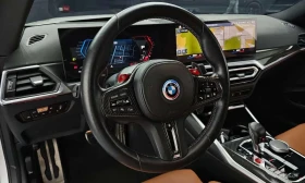 BMW M2 * Coupe * ЦЕНА ДО БГ, снимка 12