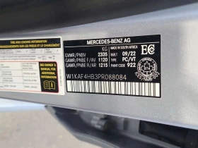Mercedes-Benz C 300, снимка 15