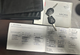 Nissan Micra 1.2i Acenta | Mobile.bg   12