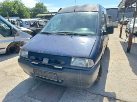 Fiat Scudo 1.9TDI, снимка 1