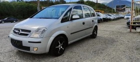 Opel Meriva 1.4i-05г.климатрон, снимка 3