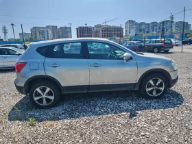 Nissan Qashqai 1.5dCi | Mobile.bg    8