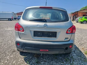 Nissan Qashqai 1.5dCi | Mobile.bg    6