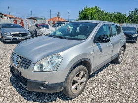 Nissan Qashqai 1.5dCi | Mobile.bg    3