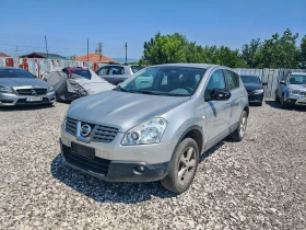 Nissan Qashqai 1.5dCi | Mobile.bg    2