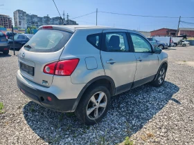 Nissan Qashqai 1.5dCi | Mobile.bg    7