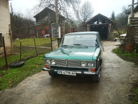 Lada 1500 1500s, снимка 4