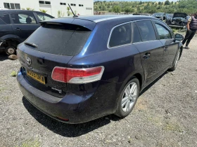 Toyota Avensis 2. 0 D-4D 126k | Mobile.bg    3