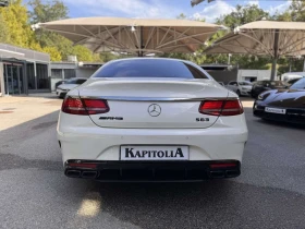 Mercedes-Benz S 63 AMG 4Matic Coupe | Mobile.bg    6