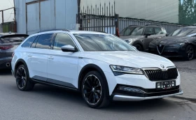 Skoda Superb 2.0 TSI SCOUT 4X4 Внос Швейцария