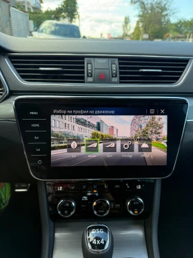 Skoda Superb 2.0 TSI SCOUT 4X4 Внос Швейцария - 42818 лв. - 91824581 10