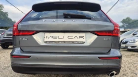 Volvo V60 2.0 R-DESIGN 128.100%    | Mobile.bg    5