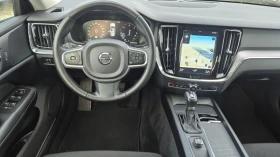 Volvo V60 2.0 R-DESIGN 128.100%    | Mobile.bg    10
