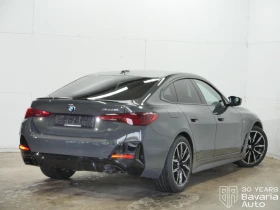 BMW 440 M440 i xDrive Gran Coupe Sportautomatic - 114120 лв. / 58348.63 € - 47419159 3