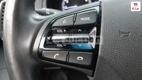 Hyundai Grandeur undefined | Auto.bg — изображение 15