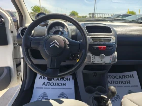 Citroen C1 ��������  | Mobile.bg � ����� ������ 11