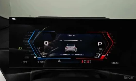 BMW M2 * Coupe * ЦЕНА ДО БГ | Auto.bg — изображение 8