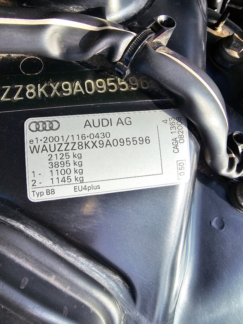 Audi A4 2.0 TDI 143 k.c., снимка 10 - Автомобили и джипове - 42480110