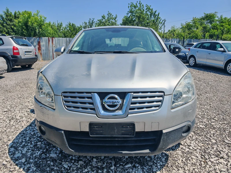 Nissan Qashqai 1.5dCi