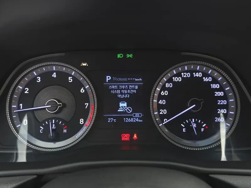 Hyundai Sonata 2.0 - САМО 30% АВАНС, снимка 8 - Автомобили и джипове - 55998024
