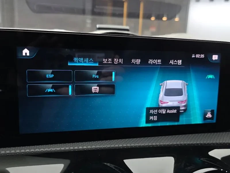 Mercedes-Benz CLA 250 4MATIC - САМО 30% АВАНС, снимка 17 - Автомобили и джипове - 56021470