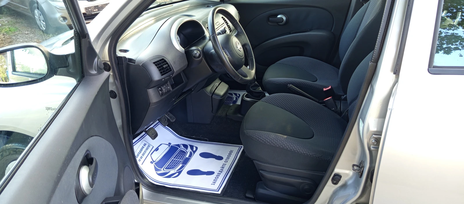 Nissan Micra 1.2i FACELIFT KLIMATRONIC - изображение 9