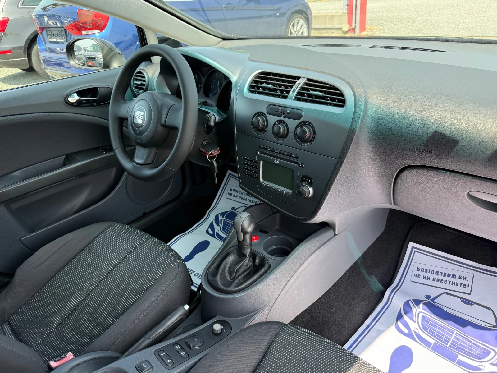 Seat Leon (KATO ) | Mobile.bg   15