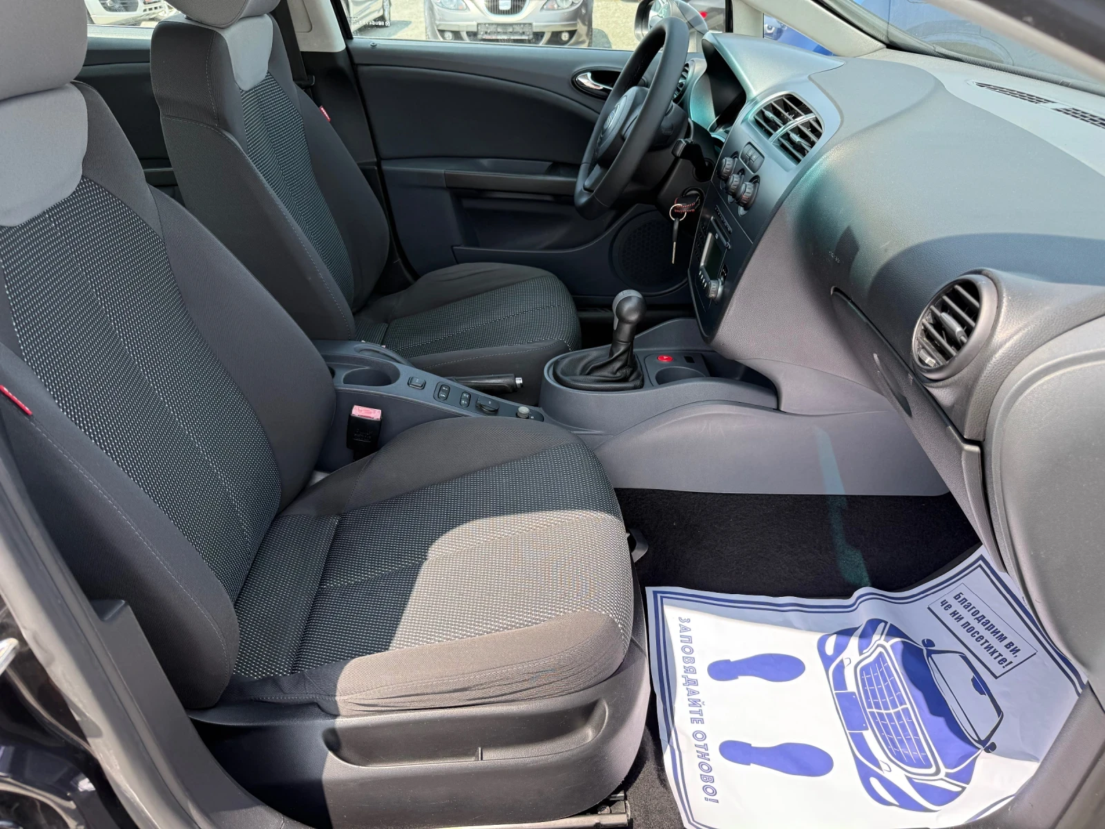 Seat Leon (KATO ) | Mobile.bg   14