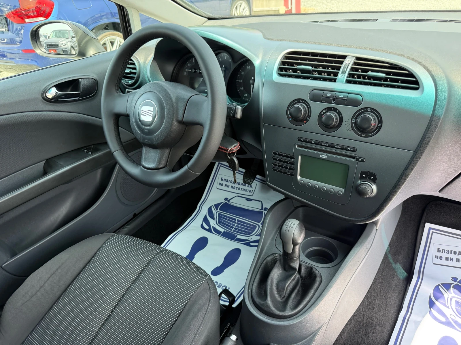 Seat Leon (KATO ) | Mobile.bg   16