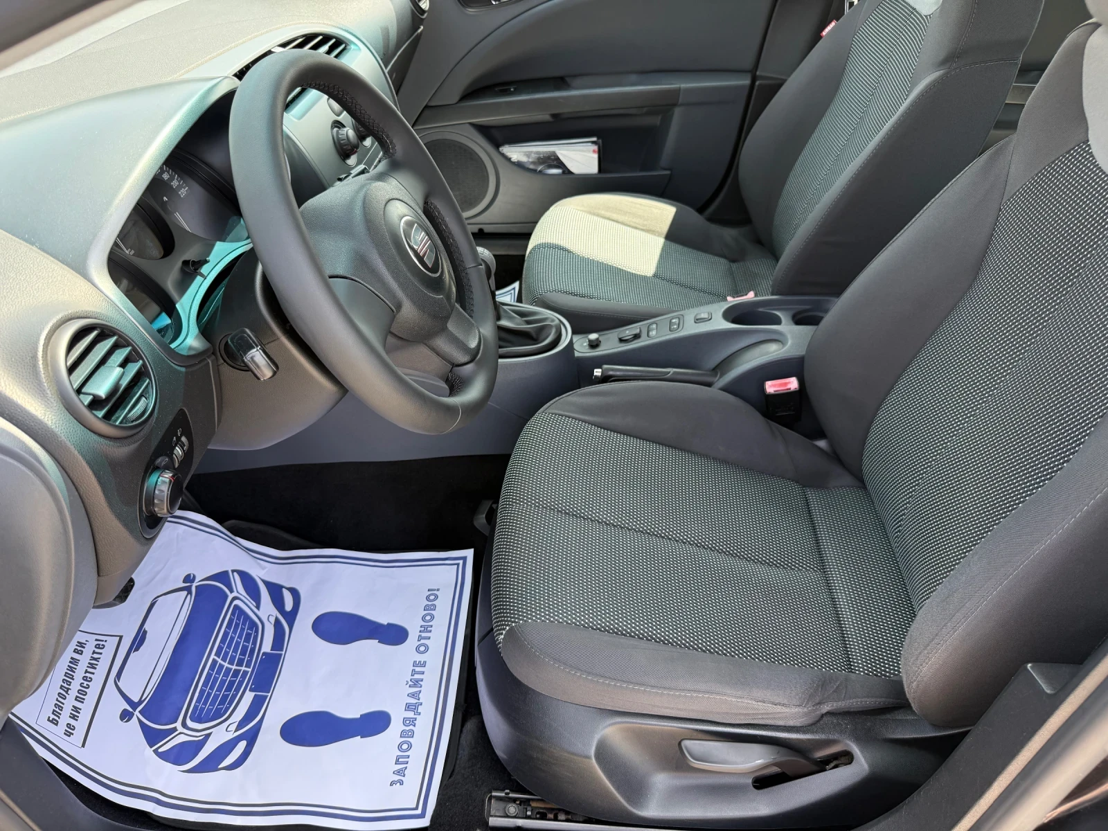 Seat Leon (KATO ) | Mobile.bg   11