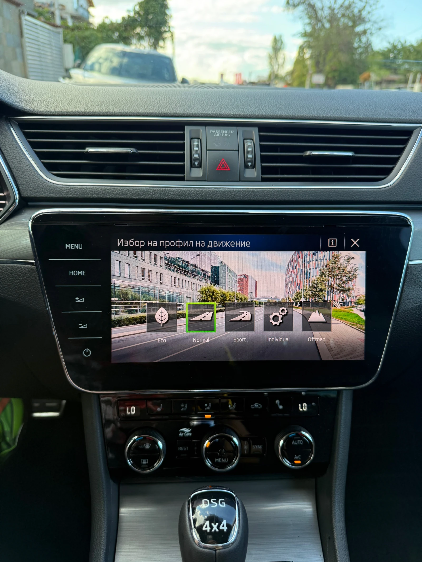 Skoda Superb 2.0 TSI SCOUT 4X4 Внос Швейцария - изображение 10