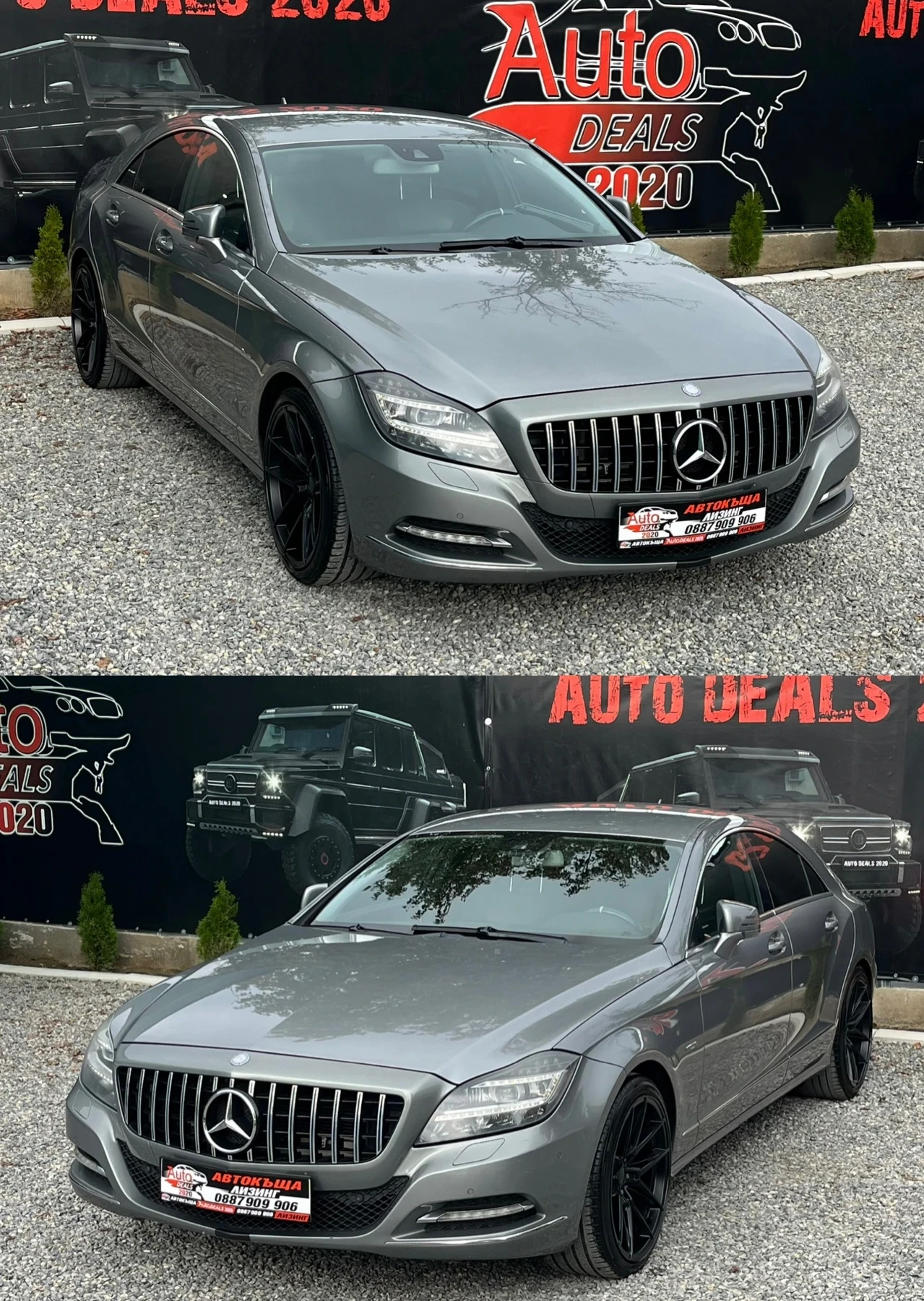 Mercedes-Benz CLS 350 LED INTELLIGENT* FULL AMG*   | Mobile.bg   4