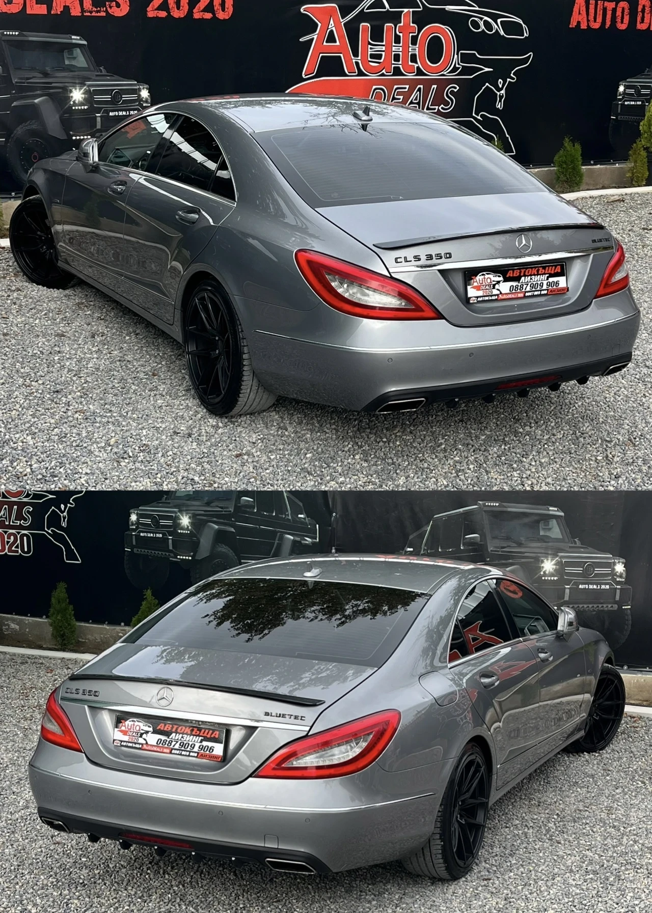 Mercedes-Benz CLS 350 LED INTELLIGENT* FULL AMG*   | Mobile.bg   6