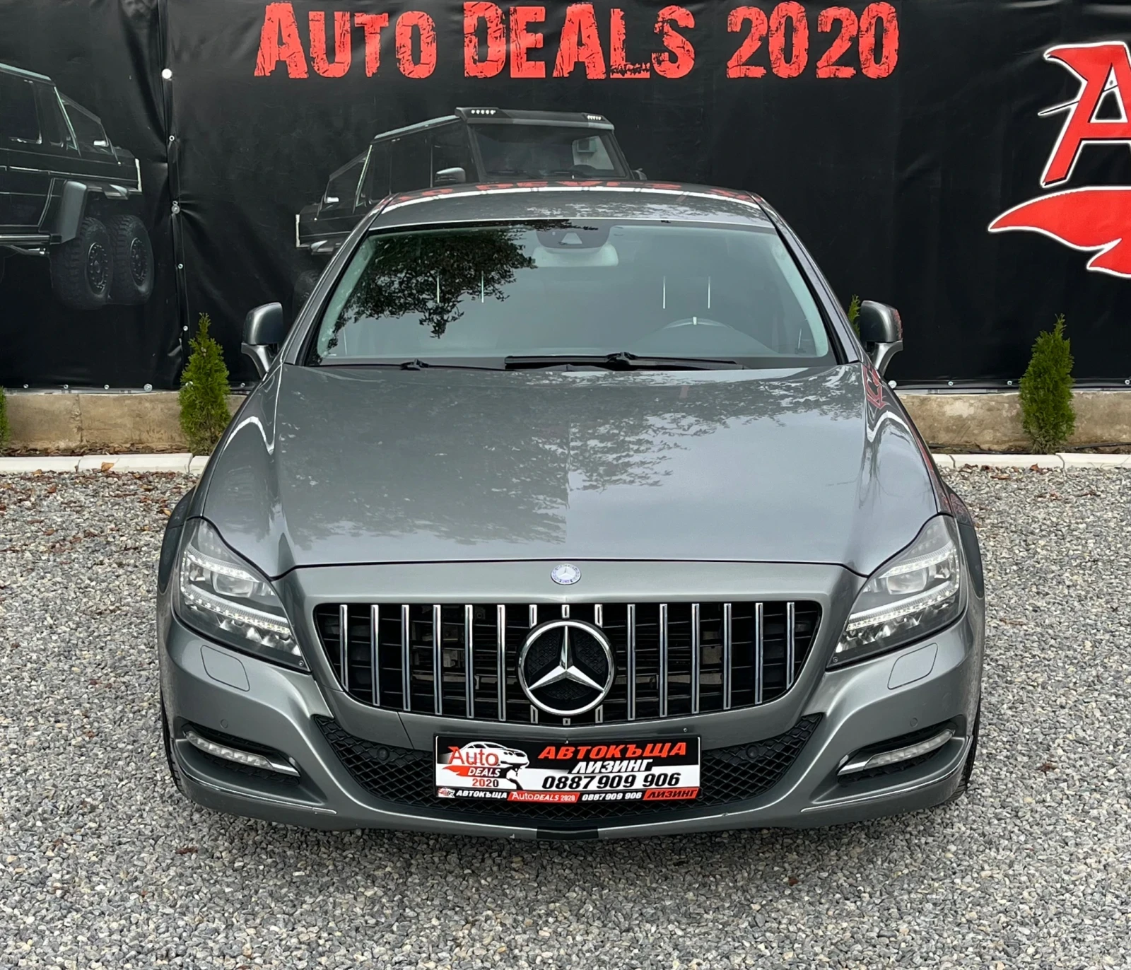 Mercedes-Benz CLS 350 LED INTELLIGENT* FULL AMG*   | Mobile.bg   3