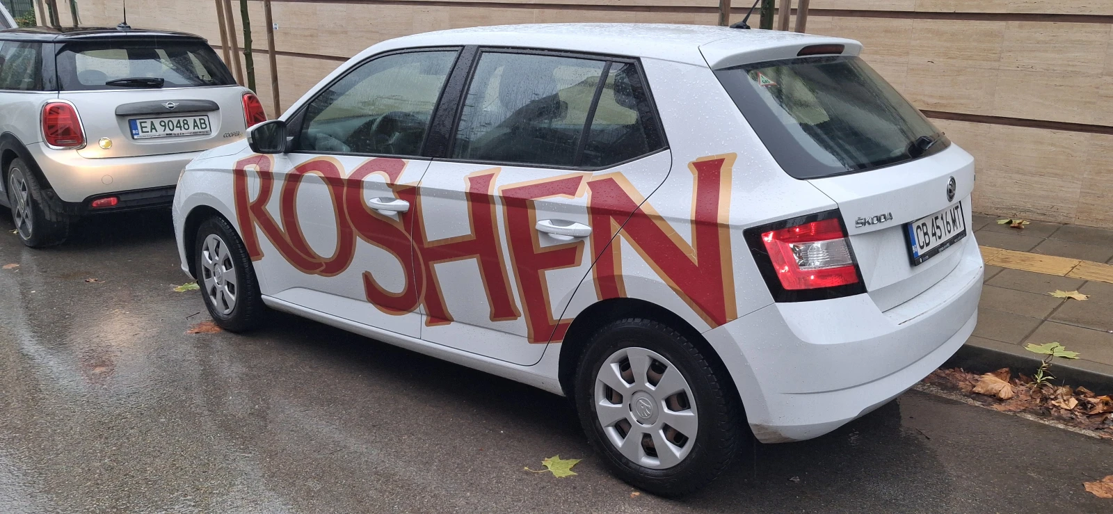 Skoda Fabia 1.0 MPI - изображение 4