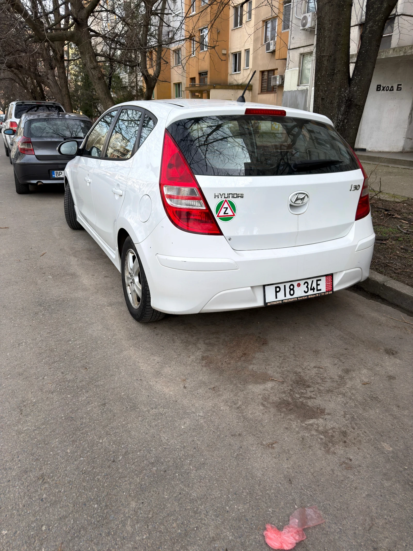 Hyundai I30 1.4, снимка 2 - Автомобили и джипове - 53353966
