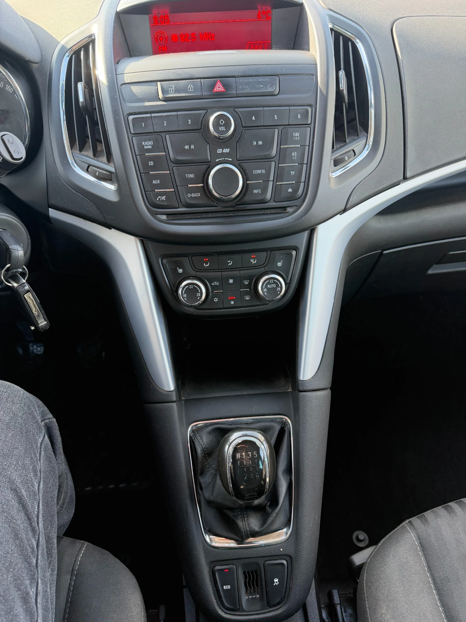 Opel Zafira Tourer 2.0CDTI 6+ 1 EURO 5 | Mobile.bg � ����������� 15
