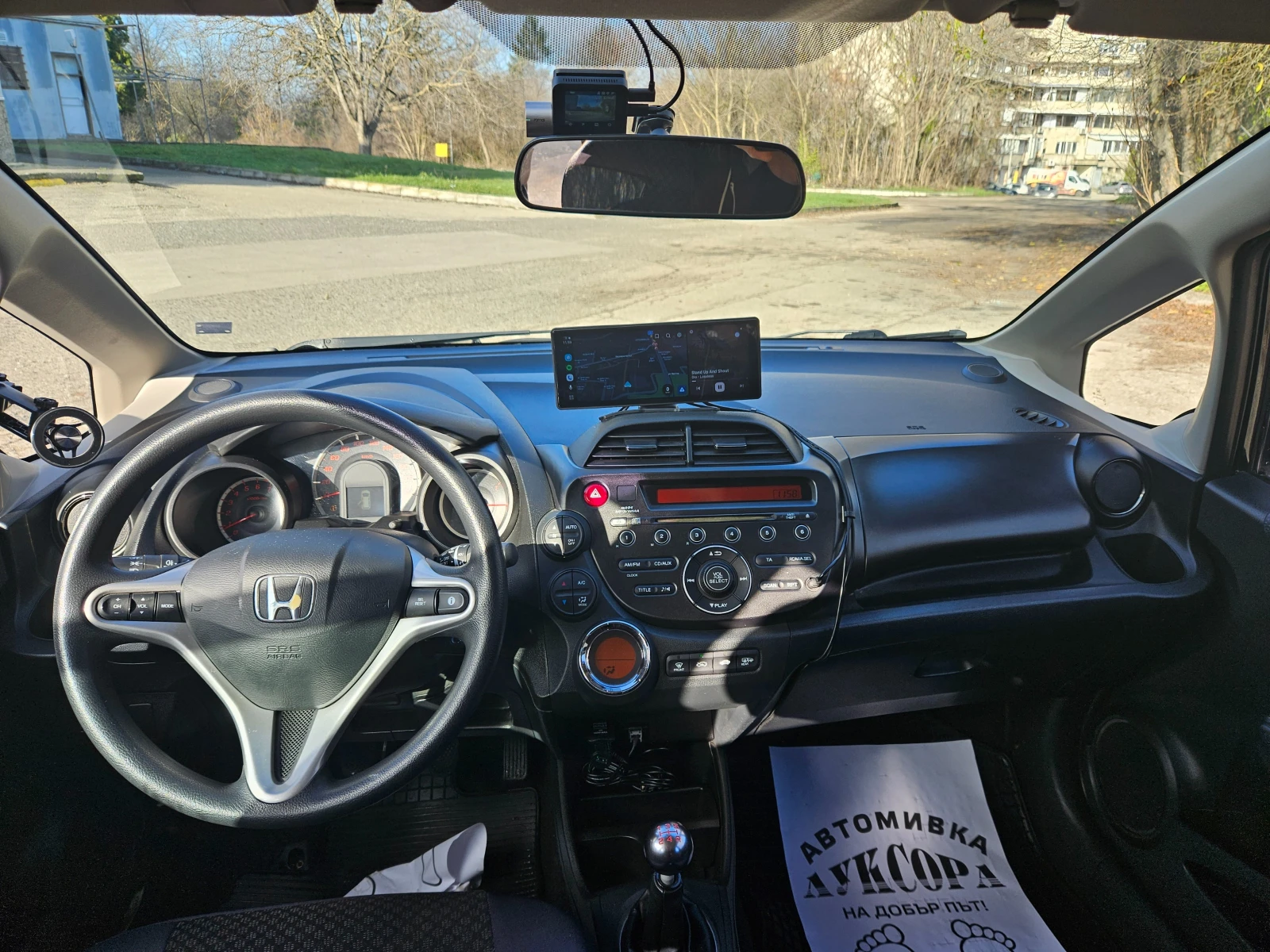 Honda Jazz | Mobile.bg � ����������� 4