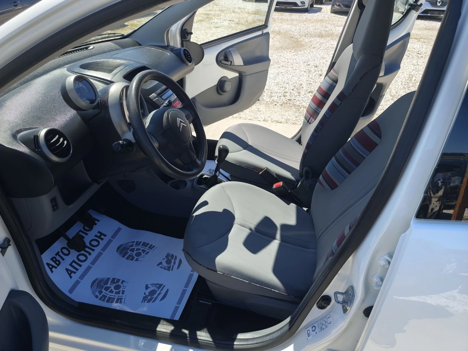 Citroen C1 ��������  | Mobile.bg � ����������� 7