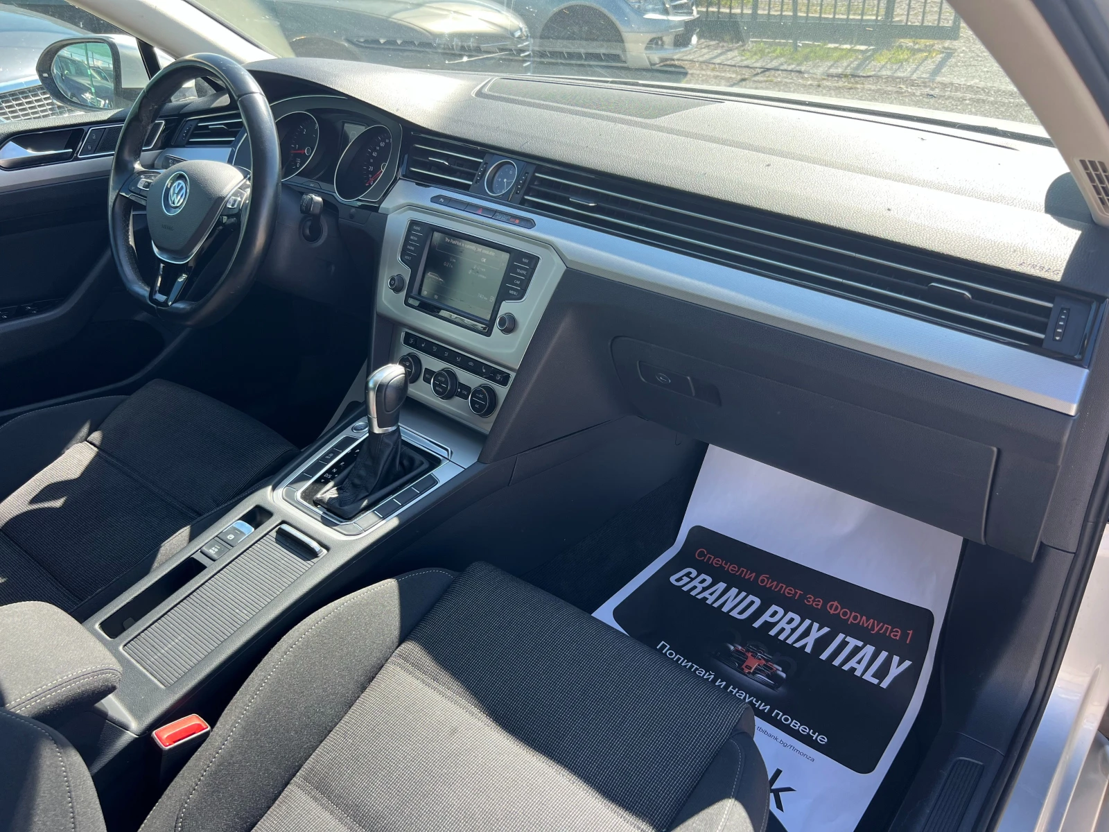 VW Passat 2.0 TDI | Mobile.bg � ����������� 9