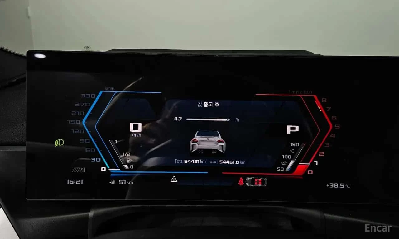 BMW M2 * Coupe * ���� �� �� | Mobile.bg � ����������� 8