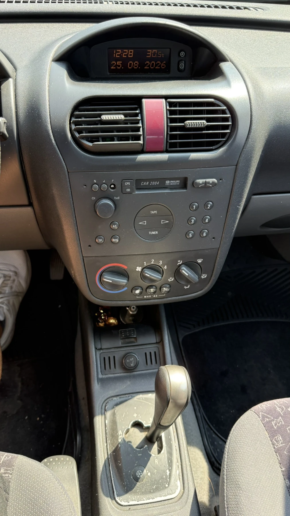 Opel Corsa, снимка 7 - Автомобили и джипове - 55801528