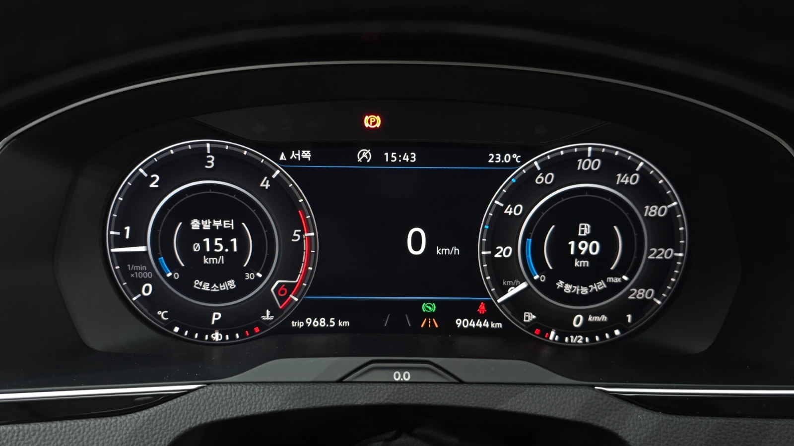 VW Arteon 2.0 TDI Premium | Шибедах | LED | HUD, снимка 7 - Автомобили и джипове - 56068346
