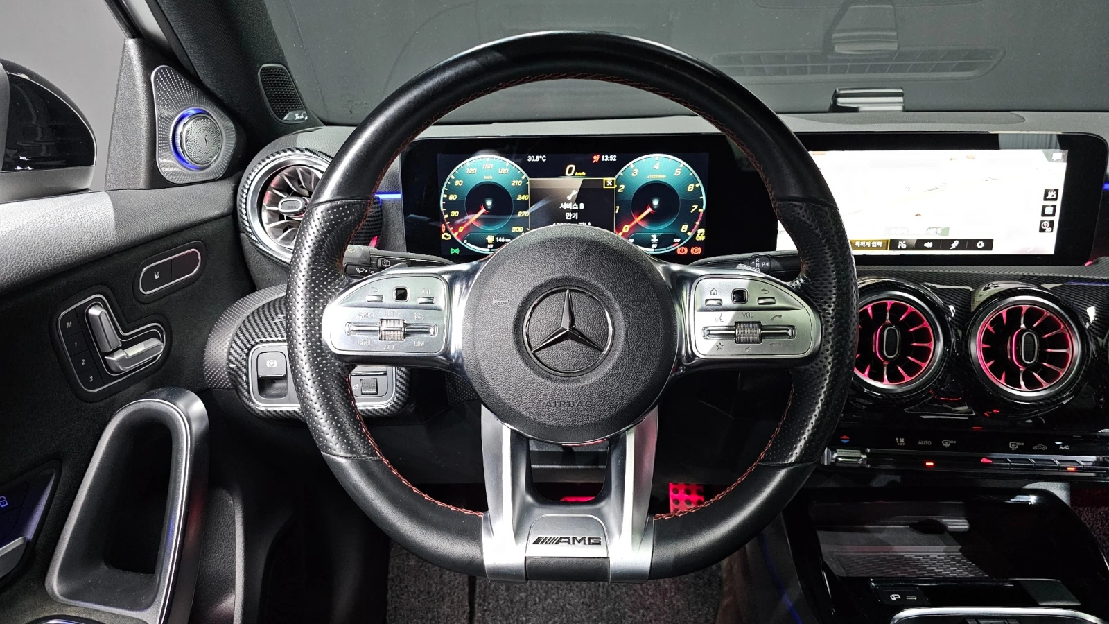 Mercedes-Benz A 45 S AMG 4MATIC+ * ������ ����* AERO PKG | Mobile.bg � ����������� 9