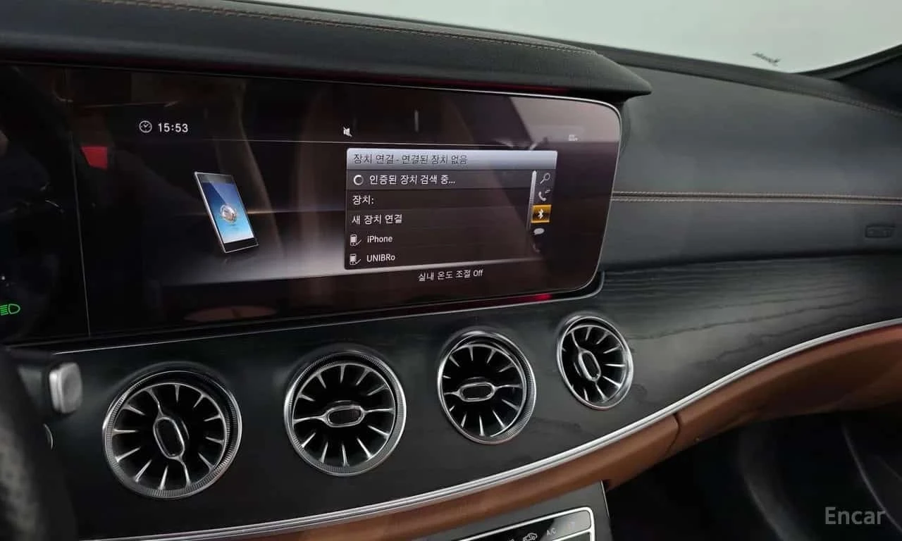Mercedes-Benz E 220 d Coupe/��� �����/����������� | Mobile.bg � ����������� 15