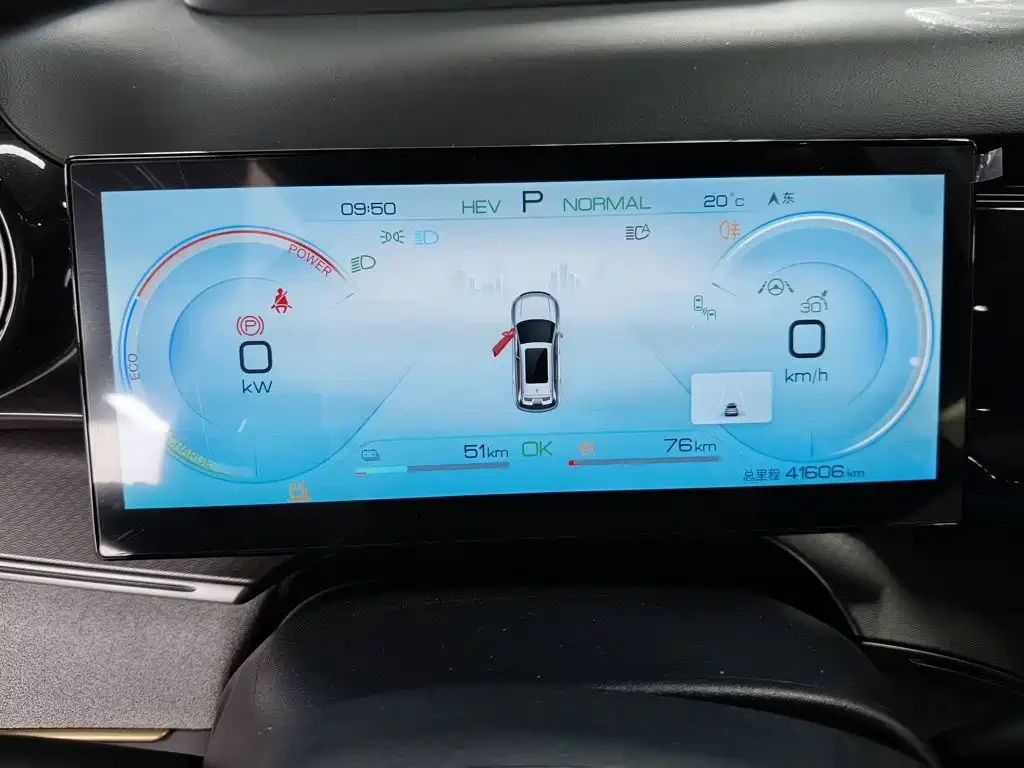 BYD Sealion 7 Frigate 07 2023 DM-i 205KM Flagship | Mobile.bg � ����������� 12