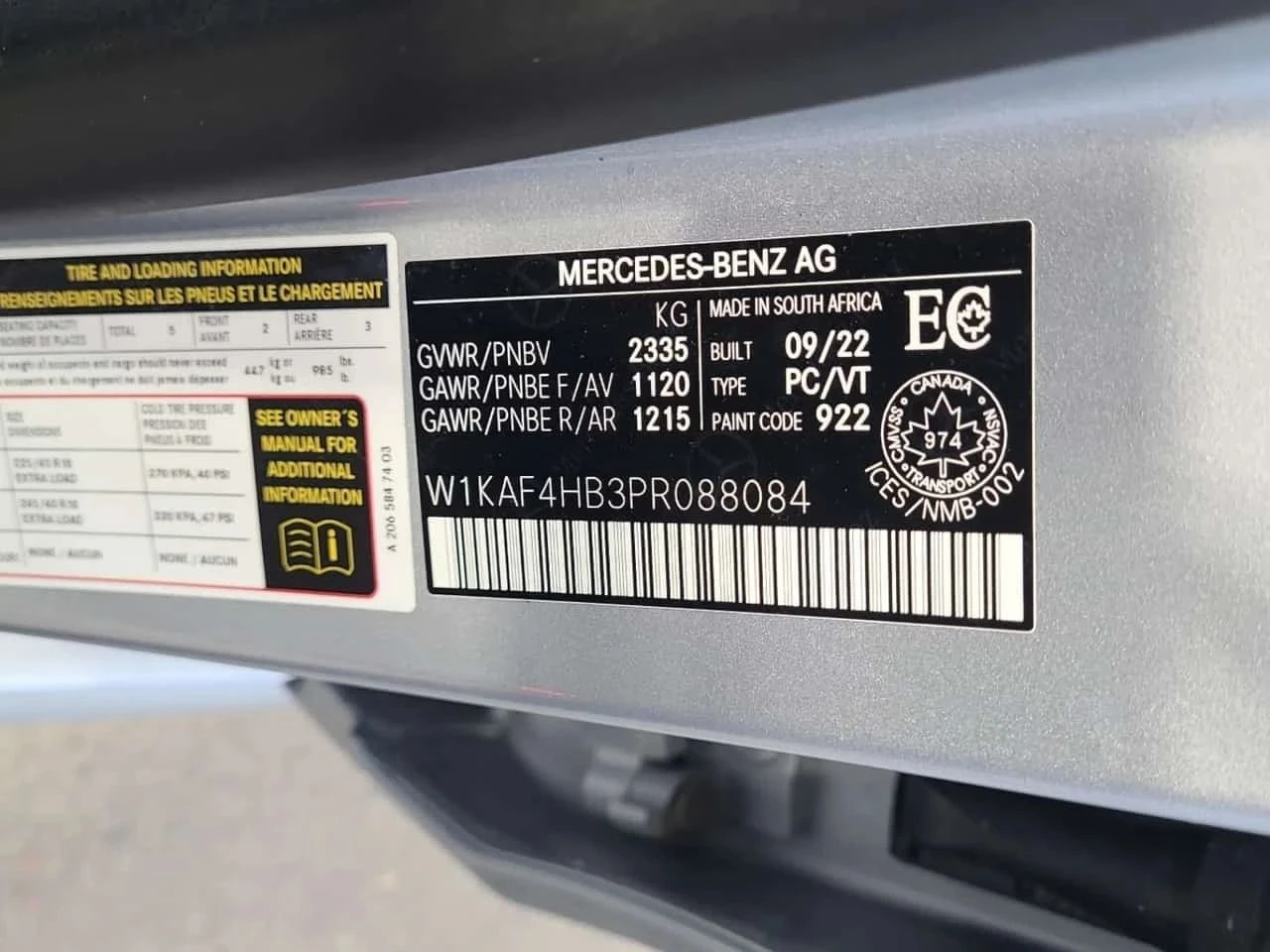Mercedes-Benz C 300 | Mobile.bg � ����������� 15