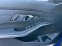 Обява за продажба на BMW 330 xDrive Sedan ~90 800 лв. - изображение 8