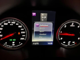 Mercedes-Benz GLC 250 4 MATIC Обслужена 2022, снимка 10