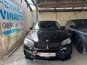 BMW X6, снимка 8